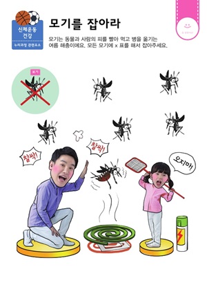 연관자료 사진