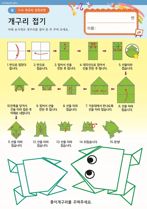 연관자료 사진