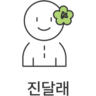 바로가기