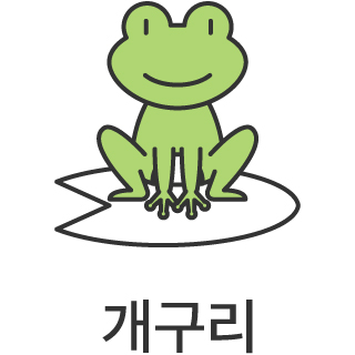 바로가기