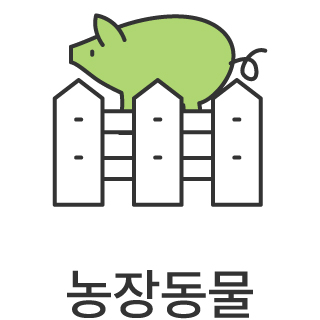 바로가기