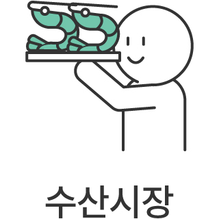 바로가기