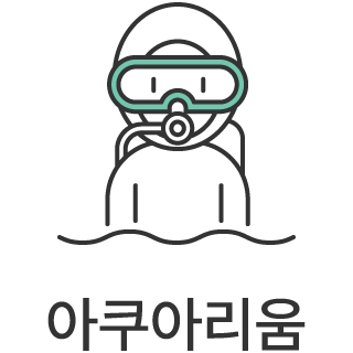 바로가기