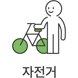 바로가기