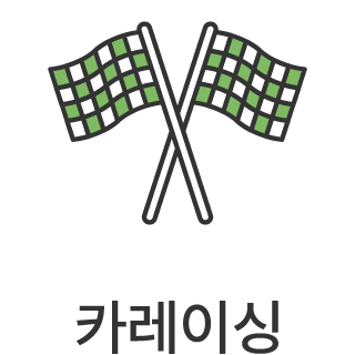 바로가기