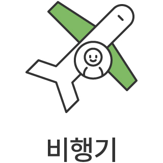 바로가기