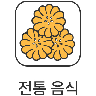 바로가기