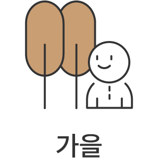 바로가기