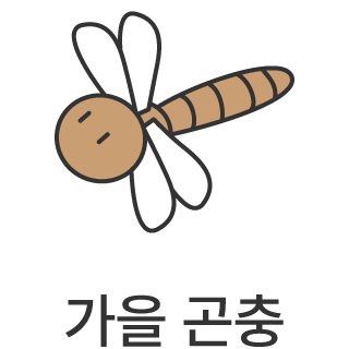 바로가기