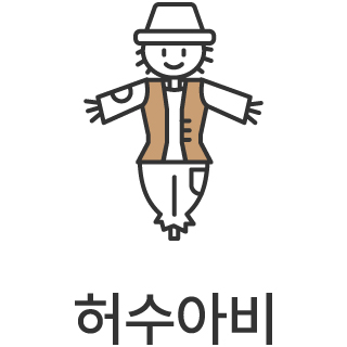 바로가기