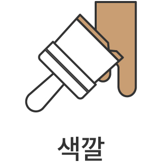 바로가기