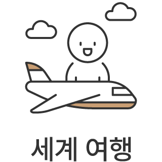 바로가기