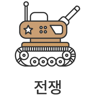 바로가기