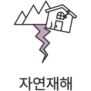 바로가기