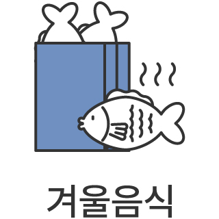 바로가기