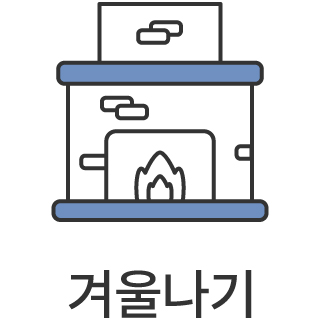 바로가기