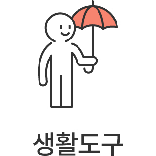 바로가기