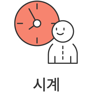 바로가기