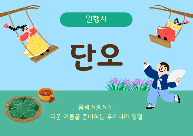 연관자료 사진