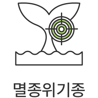 바로가기