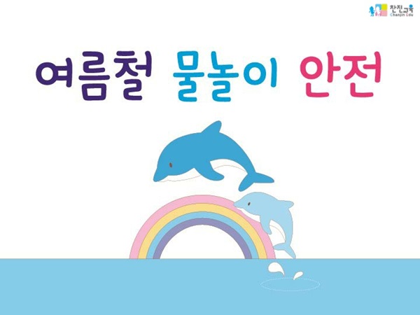 연관자료 사진