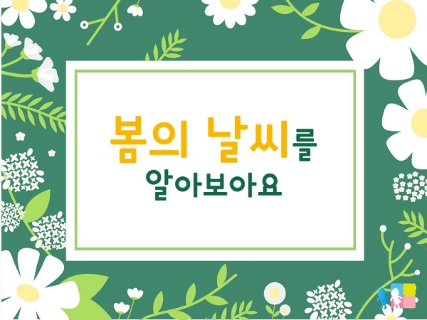 연관자료 사진