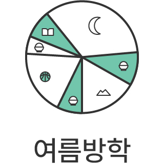 바로가기