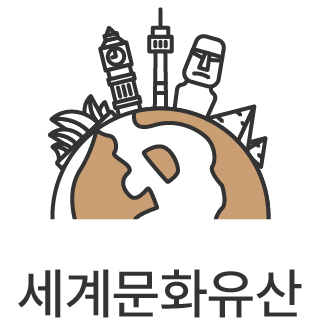 바로가기